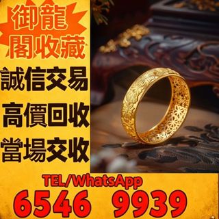 （分類：）位於 。 由 liye08888077383 提交（商品編號 1469665489，圖片 1）。簡介： 。