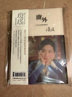 （分類：）位於 。 由 88464 提交（商品編號 1469690696，圖片 1）。簡介： 。