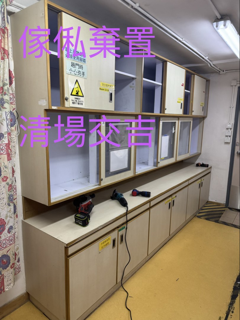 (分類:)位於 。 由 winwinlogistics 提交(商品編號 1229337344,圖片 1)。簡介: 。