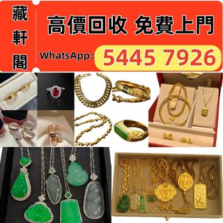 （分類：）位於 。 由 epsh9999 提交（商品編號 1469598803，圖片 1）。簡介： 。