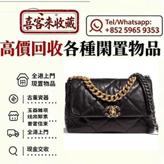 （分類：）位於 。 由 lili886 提交（商品編號 1469629901，圖片 1）。簡介： 。
