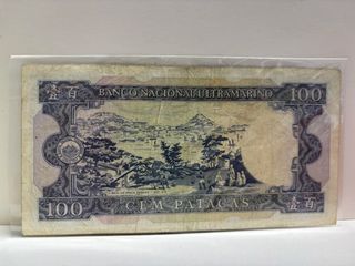 （分類：）位於 。 由 vaststorm_769148 提交（商品編號 1469600581，圖片 1）。簡介： 。