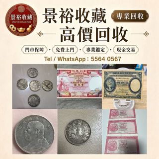 （分類：）位於 。 由 vaststorm_769148 提交（商品編號 1469671001，圖片 1）。簡介： 。
