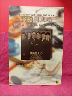 （分類：）位於 。 由 tree.1 提交（商品編號 1469756893，圖片 1）。簡介： 。