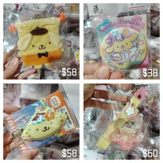 （分類：）位於 。 由 ztwinkle 提交（商品編號 1469658328，圖片 1）。簡介： 。