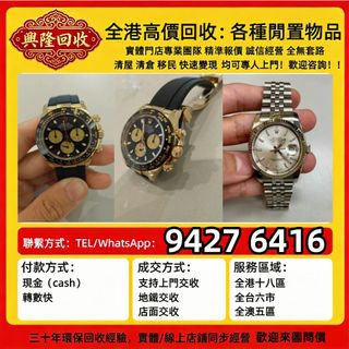（分類：）位於 。 由 jj6618 提交（商品編號 1469606358，圖片 1）。簡介： 。