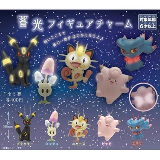（分類：）位於 。 由 fourtrysell 提交（商品編號 1469593764，圖片 1）。簡介： 。