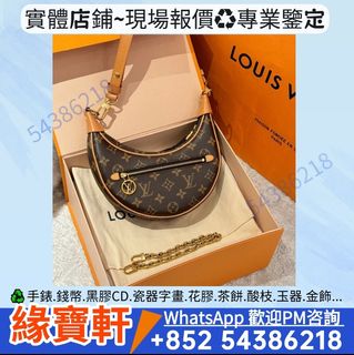 （分類：）位於 。 由 ws-54386218 提交（商品編號 1469678777，圖片 1）。簡介： 。
