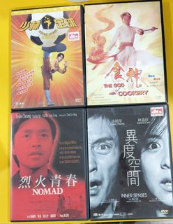 （分類：）位於 。 由 music_888 提交（商品編號 1469647929，圖片 1）。簡介： 。