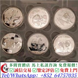 （分類：）位於 。 由 manbokok 提交（商品編號 1469600331，圖片 1）。簡介： 。