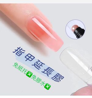 （分類：）位於 。 由 moon_shop 提交（商品編號 1469638178，圖片 1）。簡介： 。