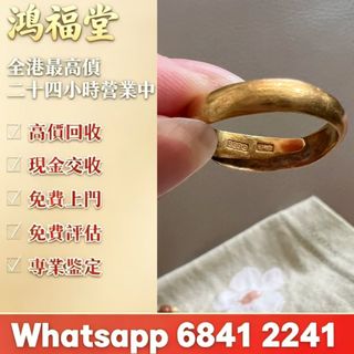 （分類：）位於 。 由 bobors 提交（商品編號 1469589130，圖片 1）。簡介： 。