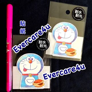 （分類：）位於 。 由 evercare4u 提交（商品編號 1469633047，圖片 1）。簡介： 。