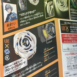 （分類：）位於 。 由 lmousel 提交（商品編號 1469597894，圖片 1）。簡介： 。