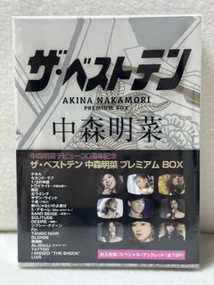 （分類：）位於 。 由 jpmusic2020 提交（商品編號 1469659861，圖片 1）。簡介： 。