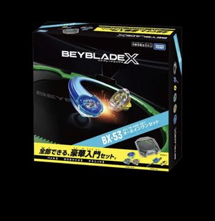 （分類：）位於 。 由 beybladexshark 提交（商品編號 1469706515，圖片 1）。簡介： 。