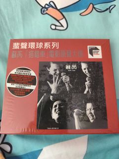 （分類：）位於 。 由 nicnicnicbb 提交（商品編號 1469578494，圖片 1）。簡介： 。