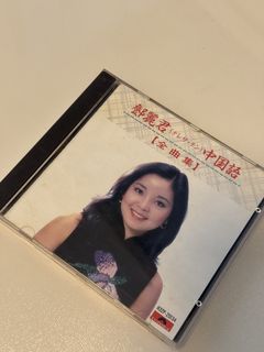 （分類：）位於 。 由 ricky9465 提交（商品編號 1469593626，圖片 1）。簡介： 。