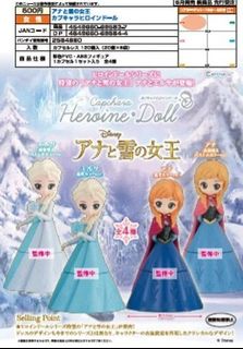 （分類：）位於 。 由 ansai1990 提交（商品編號 1469621840，圖片 1）。簡介： 。