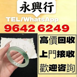 （分類：）位於 。 由 liye6660 提交（商品編號 1469649928，圖片 1）。簡介： 。