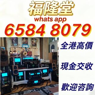 （分類：）位於 。 由 jxg889 提交（商品編號 1469598572，圖片 1）。簡介： 。