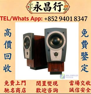 （分類：）位於 。 由 d053l 提交（商品編號 1469666004，圖片 1）。簡介： 。