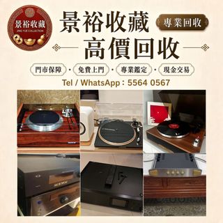 （分類：）位於 。 由 vaststorm_769148 提交（商品編號 1469586092，圖片 1）。簡介： 。