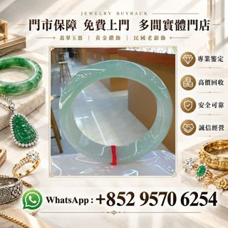 （分類：）位於 。 由 lxx70844912 提交（商品編號 1469668950，圖片 1）。簡介： 。