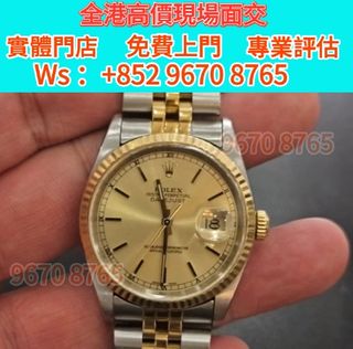 （分類：）位於 。 由 wujia9399-28022 提交（商品編號 1469664523，圖片 1）。簡介： 。