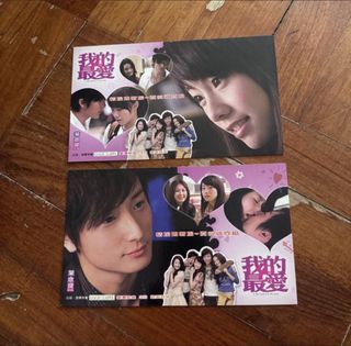 （分類：）位於 。 由 nicolebibibb 提交（商品編號 1469657285，圖片 1）。簡介： 。