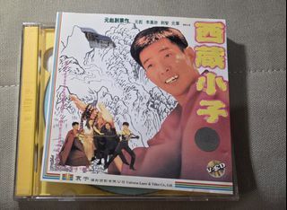 （分類：）位於 。 由 myway8 提交（商品編號 1469723809，圖片 1）。簡介： 。