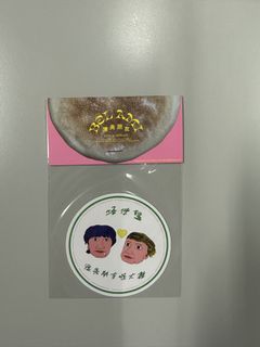 （分類：）位於 。 由 pcpeterchan 提交（商品編號 1469611438，圖片 1）。簡介： 。
