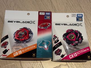 Beyblade X UX-19 子彈獅鷲 全新連code, 玩具收藏品, 玩具, 動作及對戰玩具 - Carousell