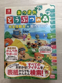 （分類：）位於 。 由 kumasan25 提交（商品編號 1469646544，圖片 1）。簡介： 。