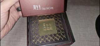 （分類：）位於 。 由 ah_pat 提交（商品編號 1469716793，圖片 1）。簡介： 。