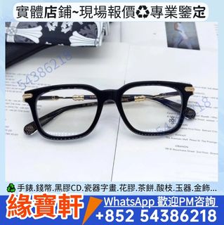 （分類：）位於 。 由 ws-54386218 提交（商品編號 1469681030，圖片 1）。簡介： 。