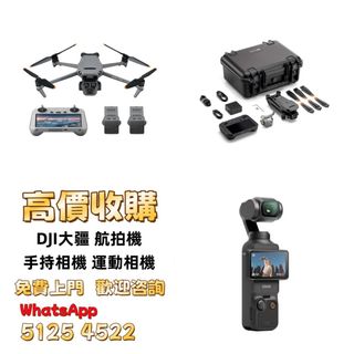 （分類：）位於 。 由 sli72777095378 提交（商品編號 1469635626，圖片 1）。簡介： 。