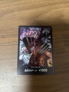 （分類：）位於 。 由 animebuddy 提交（商品編號 1469713214，圖片 1）。簡介： 。