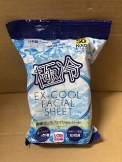 （分類：）位於 。 由 kk2816 提交（商品編號 1469611457，圖片 1）。簡介： 。