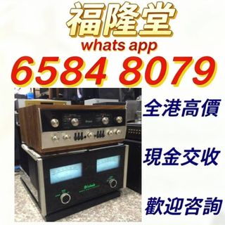 （分類：）位於 。 由 jxg889 提交（商品編號 1469647884，圖片 1）。簡介： 。