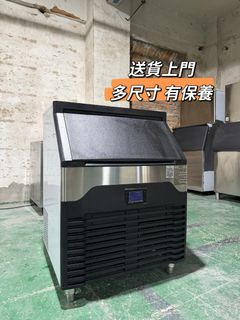 （分類：）位於 。 由 empero-rune 提交（商品編號 1469628654，圖片 1）。簡介： 。