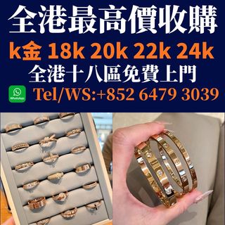 （分類：）位於 。 由 qianjin12641508 提交（商品編號 1469651556，圖片 1）。簡介： 。
