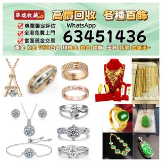 （分類：）位於 。 由 ws63451436 提交（商品編號 1469680241，圖片 1）。簡介： 。