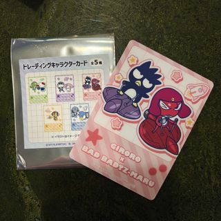 （分類：）位於 。 由 gudeat 提交（商品編號 1469731035，圖片 1）。簡介： 。
