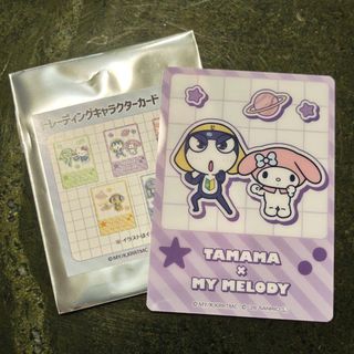 （分類：）位於 。 由 gudeat 提交（商品編號 1469730689，圖片 1）。簡介： 。