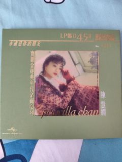 （分類：）位於 。 由 nicnicnicbb 提交（商品編號 1469579985，圖片 1）。簡介： 。