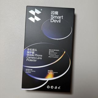 （分類：）位於 。 由 michellehcim 提交（商品編號 1469675115，圖片 1）。簡介： 。