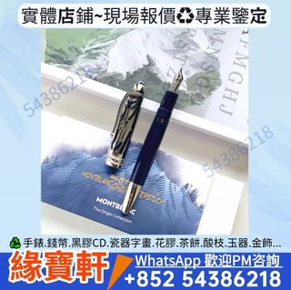 （分類：）位於 。 由 ws-54386218 提交（商品編號 1469654303，圖片 1）。簡介： 。