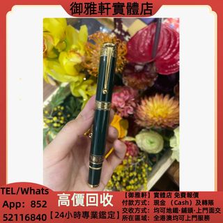 （分類：）位於 。 由 yungahin 提交（商品編號 1469593836，圖片 1）。簡介： 。
