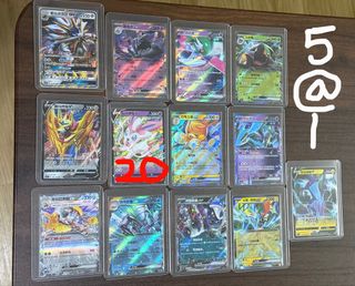 （分類：）位於 。 由 ohmonicacanweslowdance 提交（商品編號 1469664577，圖片 1）。簡介： 。